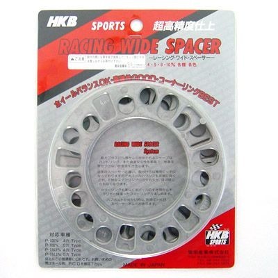 HKBホイールスペーサー(4枚入)5mm