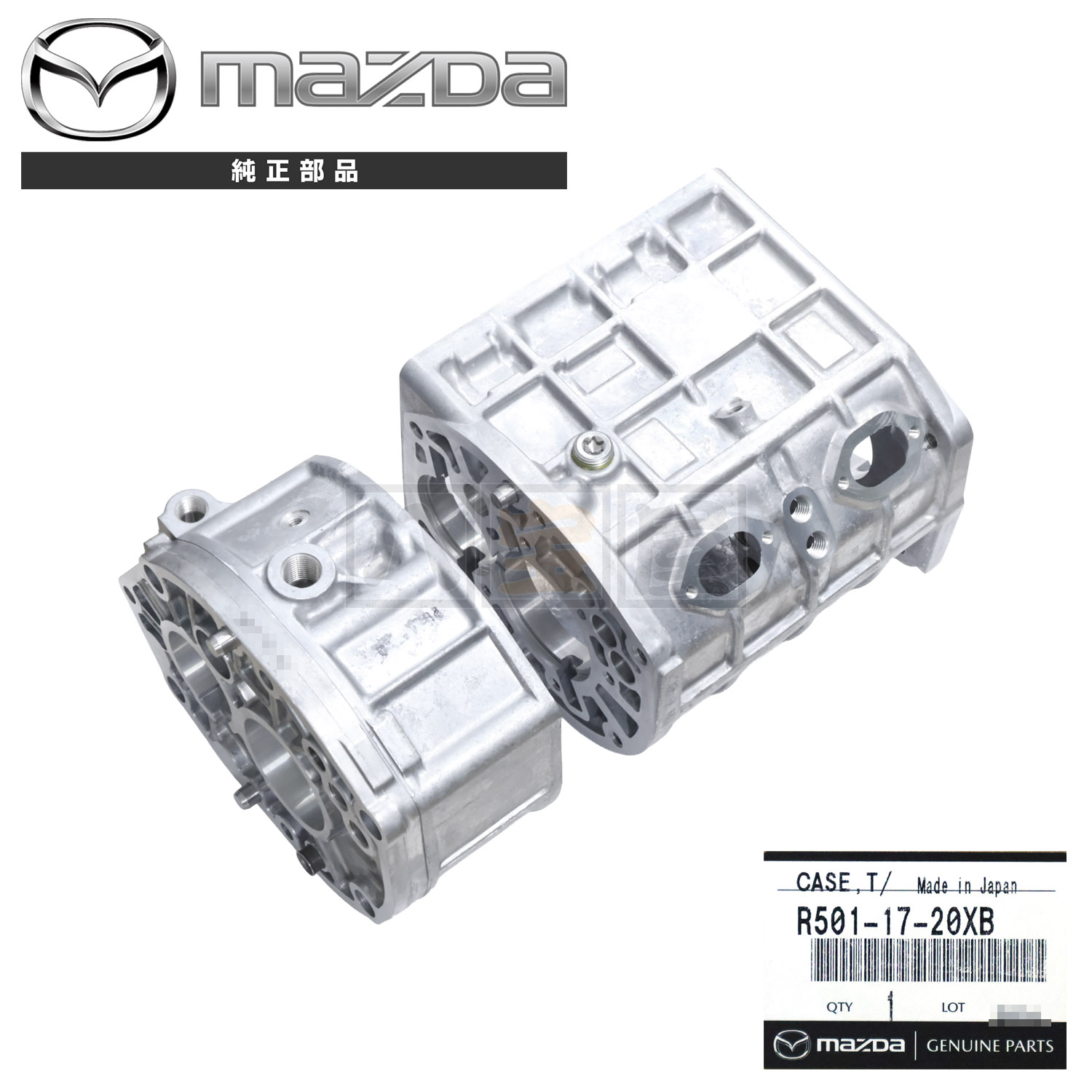 マツダ RX-7 FD3S トランスミッションケース MT用
