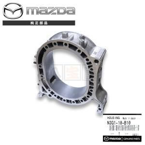マツダ RX-7 FD3S 13B ローターハウジング フロント