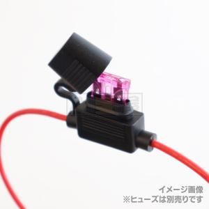 平型ヒューズホルダー