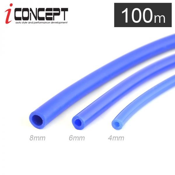 iConcept 耐熱シリコン バキュームホース 4mm ブルー 100mロール