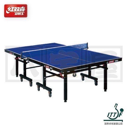 DHS（紅双喜）卓球台・SUPREME PRO T1223 （ITTF公認）