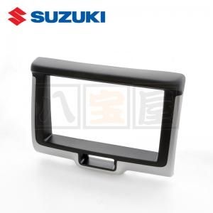 スズキ純正 オーディオ交換ガーニッシュ（180mm用）73821-64P20-GJL
