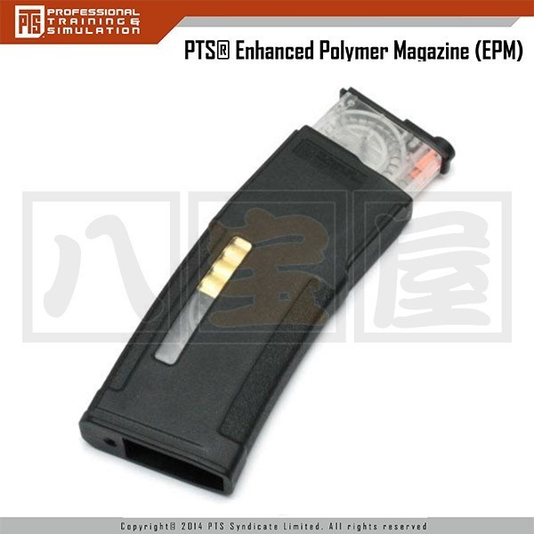 PTS ENHANCED POLYMER MAGAZINE (EPM) ・BK