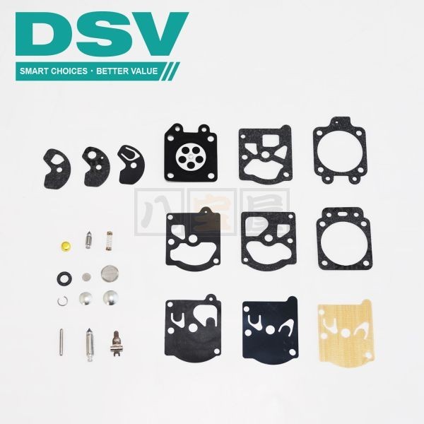DSV リペアフルキット K10-WAT