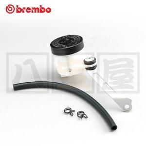 BREMBO（ブレンボ） リザーバーキット （RCS ブレーキ用）