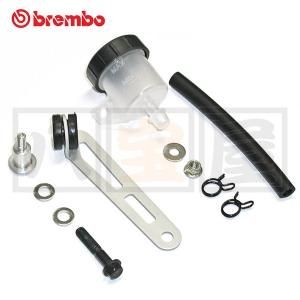 BREMBO（ブレンボ） リザーバーキット （RCS クラッチ用）