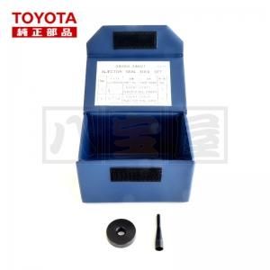 トヨタ 純正品 インジェクターシール交換用 SSTツールセット 86 ZN6 BRZ ZC6