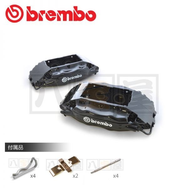 BREMBO ブレンボ F50 キャリパー左右セット