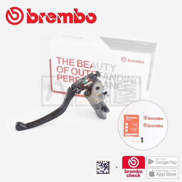 BREMBO（ブレンボ） 16RCS ラジアルクラッチマスター