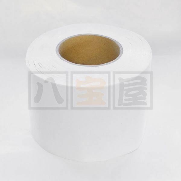 クッションフロア・フロアマット施工用両面テープ 幅11cm x 30M