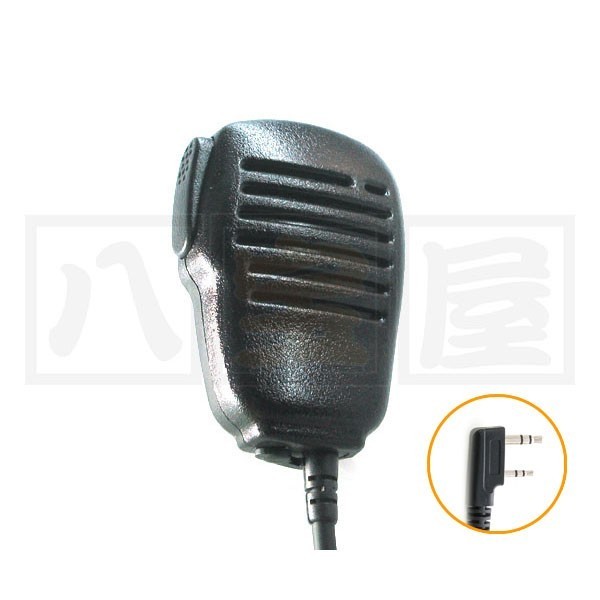 KENWOOD スピーカーマイク（2ピン）