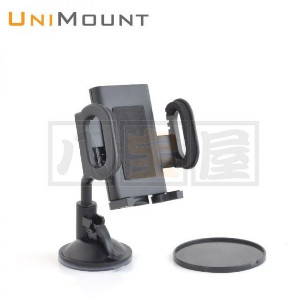 UNIMOUNT スマホホルダー・固定式アーム吸盤セット
