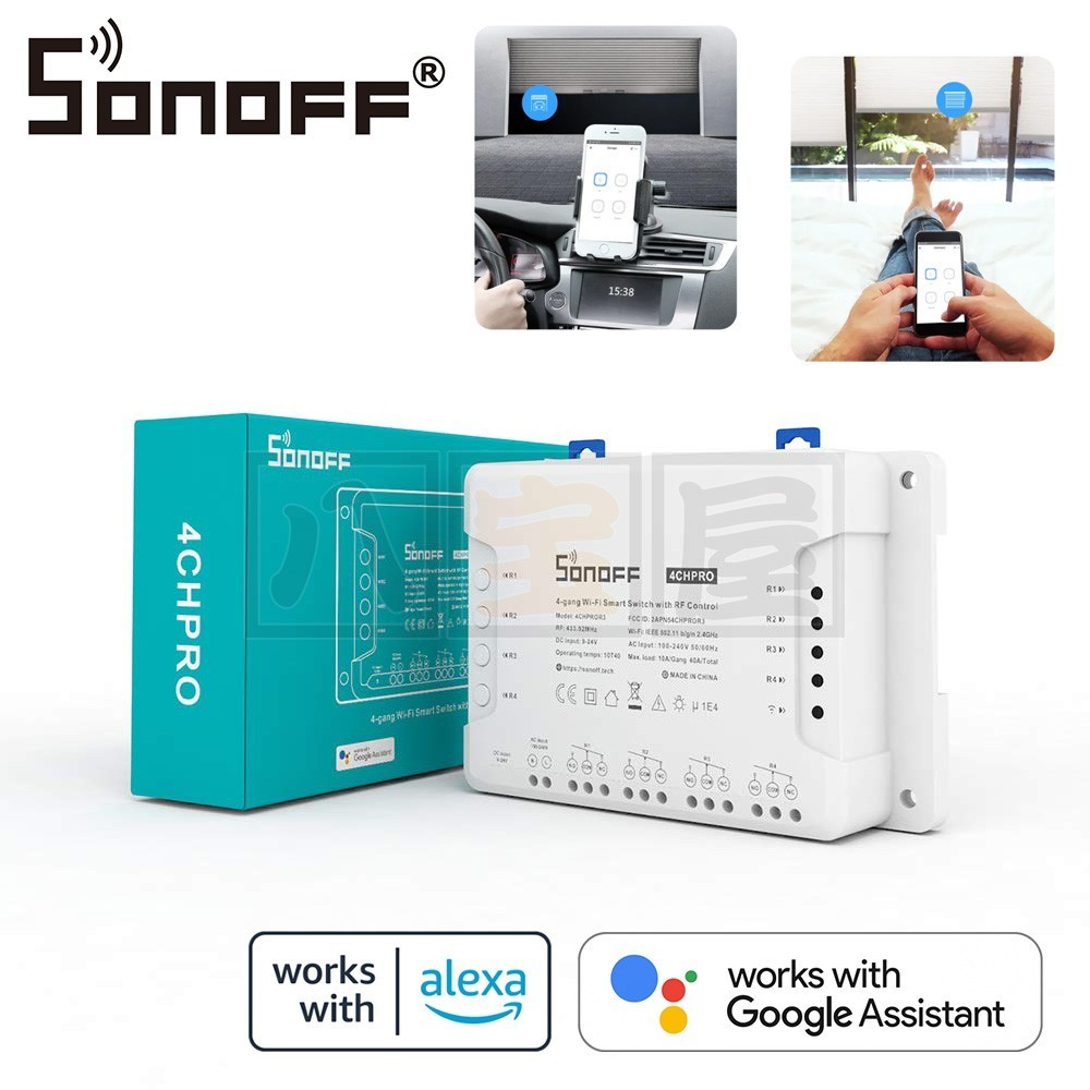 Sonoff 4CH Pro R3