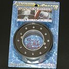 HKB アルミナムチェンジボススペーサー オールブラック
