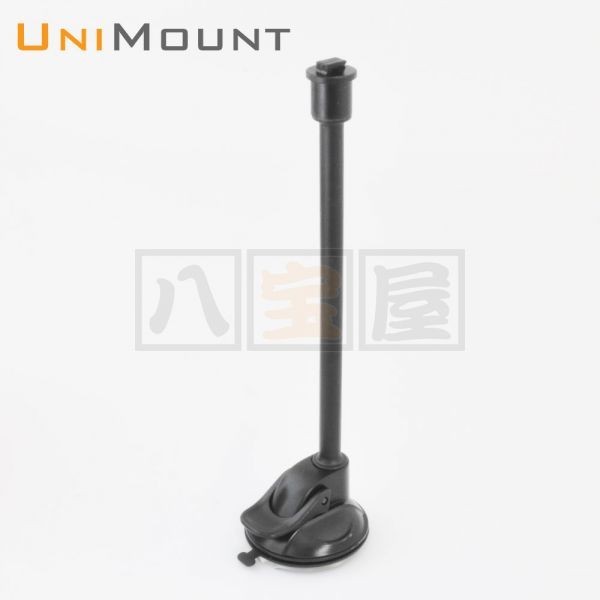 UNIMOUNT フレキシブルアーム ジェル吸盤ベース