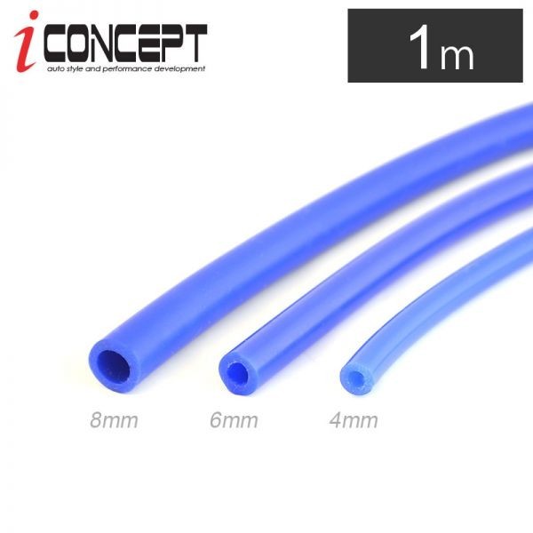 iConcept 耐熱シリコン バキュームホース 4mm ブルー