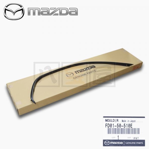 マツダ RX-7 FD3S ドリップモール 右側