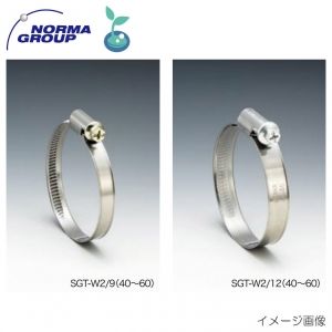 NORMA GROUP SGT-W2/9 ホースクリップ バンド巾9mm 20-32