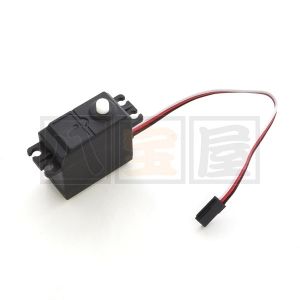 【補修パーツ】ロボポン2050用 85番 2050-209A